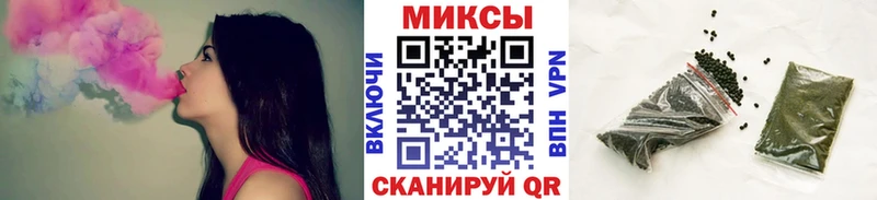 БУТИРАТ Butirat  omg ССЫЛКА  Катайск 