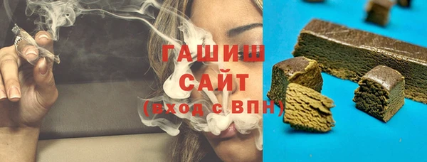 тгк Алзамай