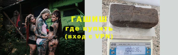 тгк Алзамай