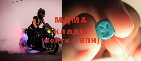 тгк Алзамай