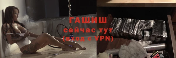 марки nbome Абдулино
