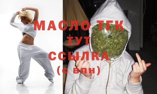 амф Алексин