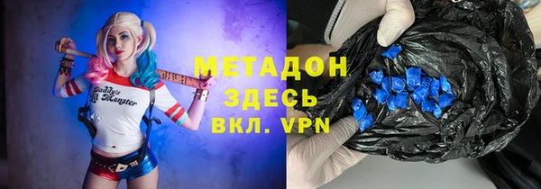 амф Алексин