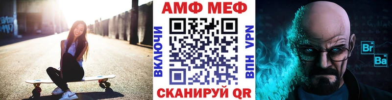 где найти   Катайск  Метамфетамин пудра 